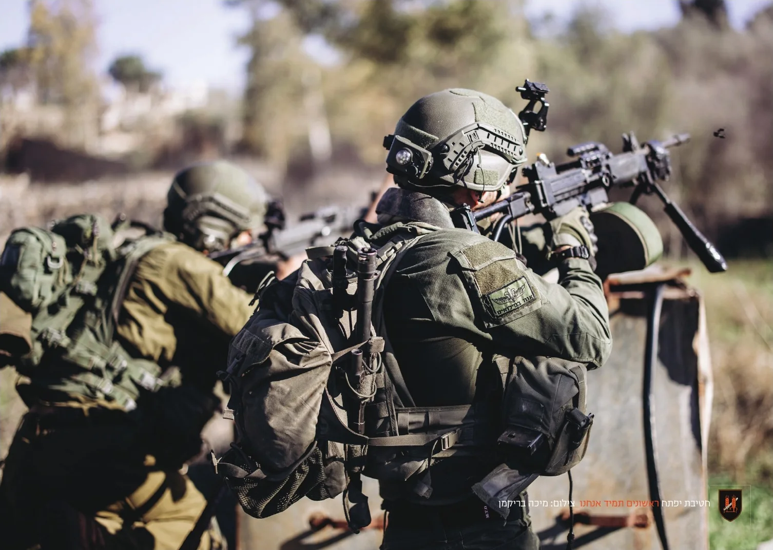 עיצוב גלויה של יחידת יפתח, פריט 5