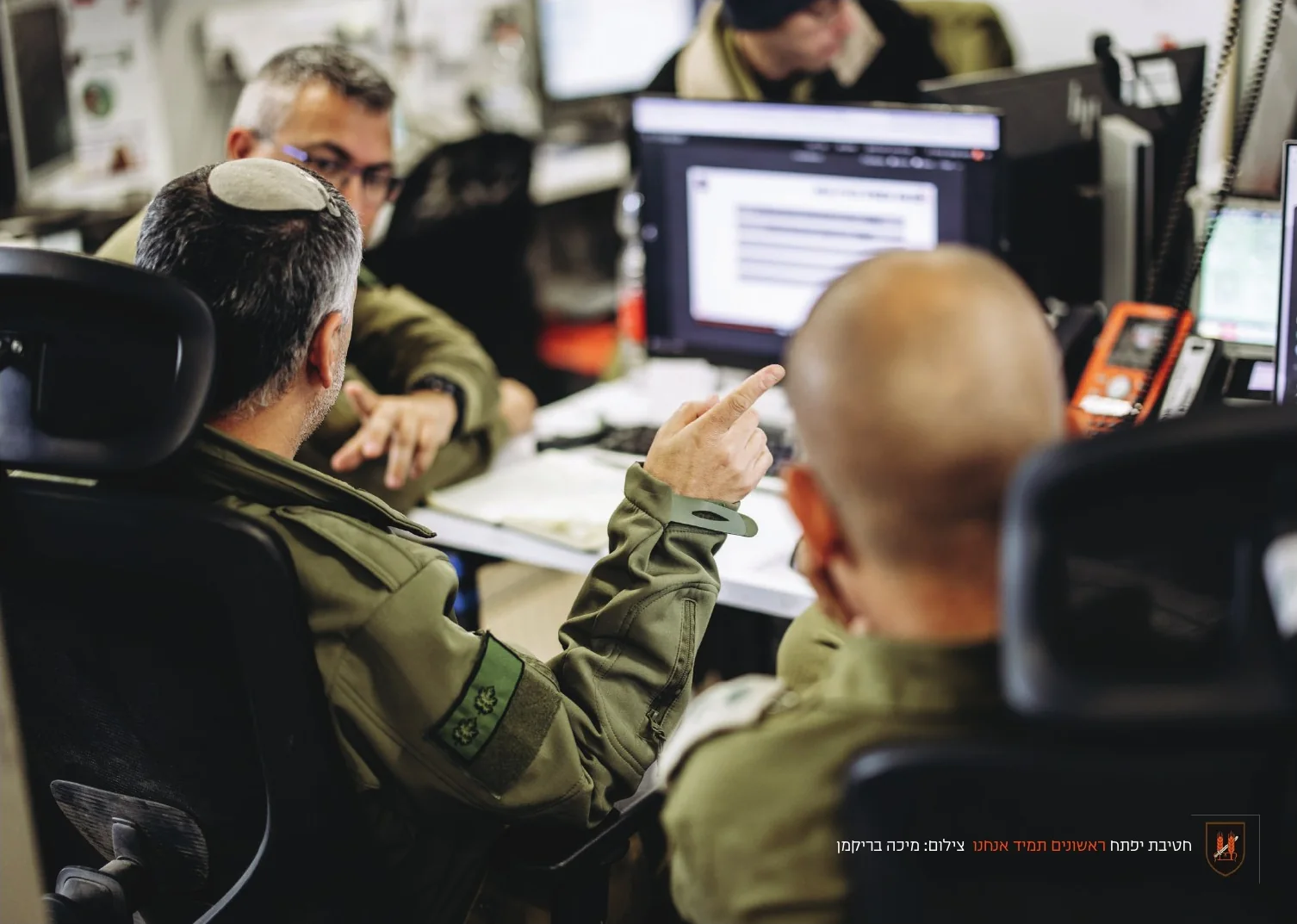 עיצוב גלויה של יחידת יפתח, פריט 14